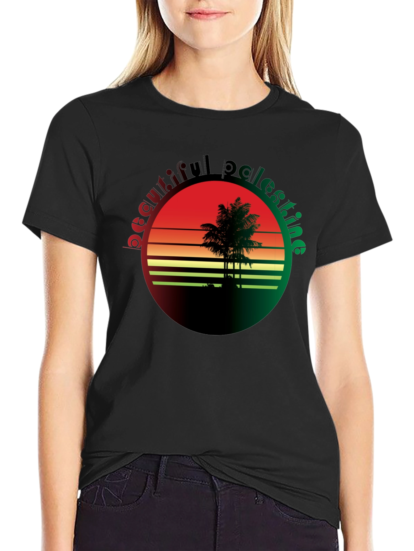 Beautiful Palestine T-Shirt - Retro Sunset Palm Tree Design