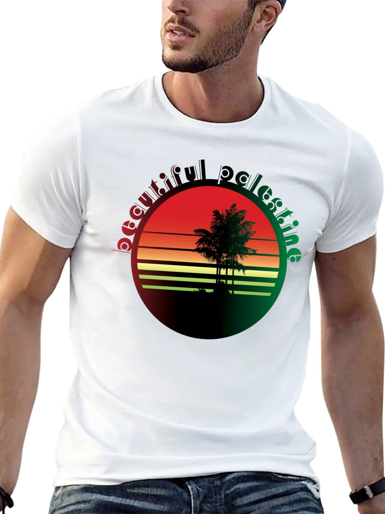 Beautiful Palestine T-Shirt - Retro Sunset Palm Tree Design