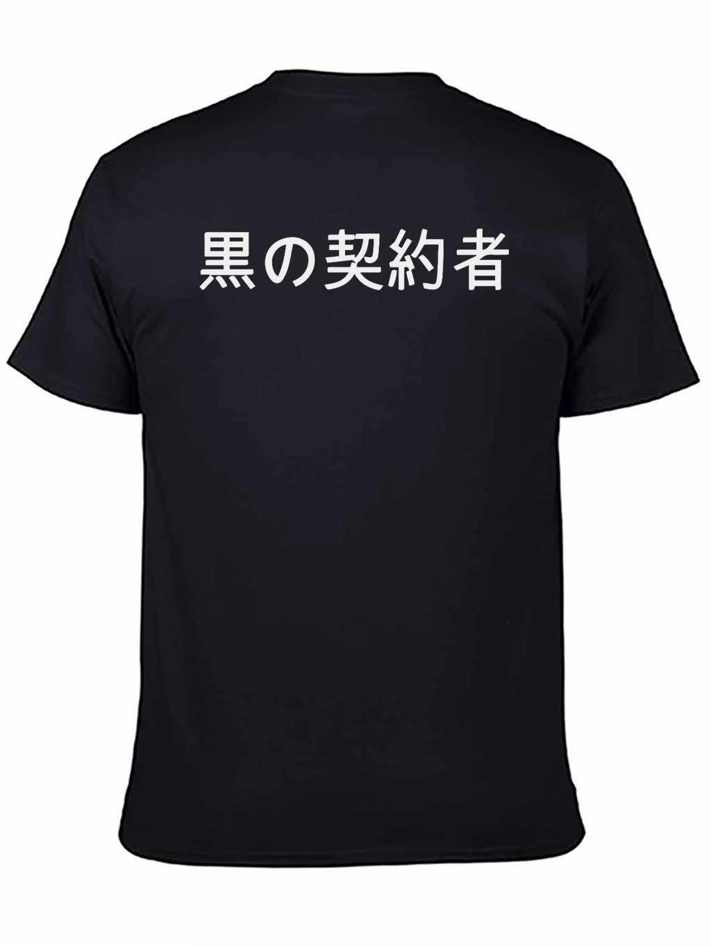 Darker Than Black Anime T-Shirt