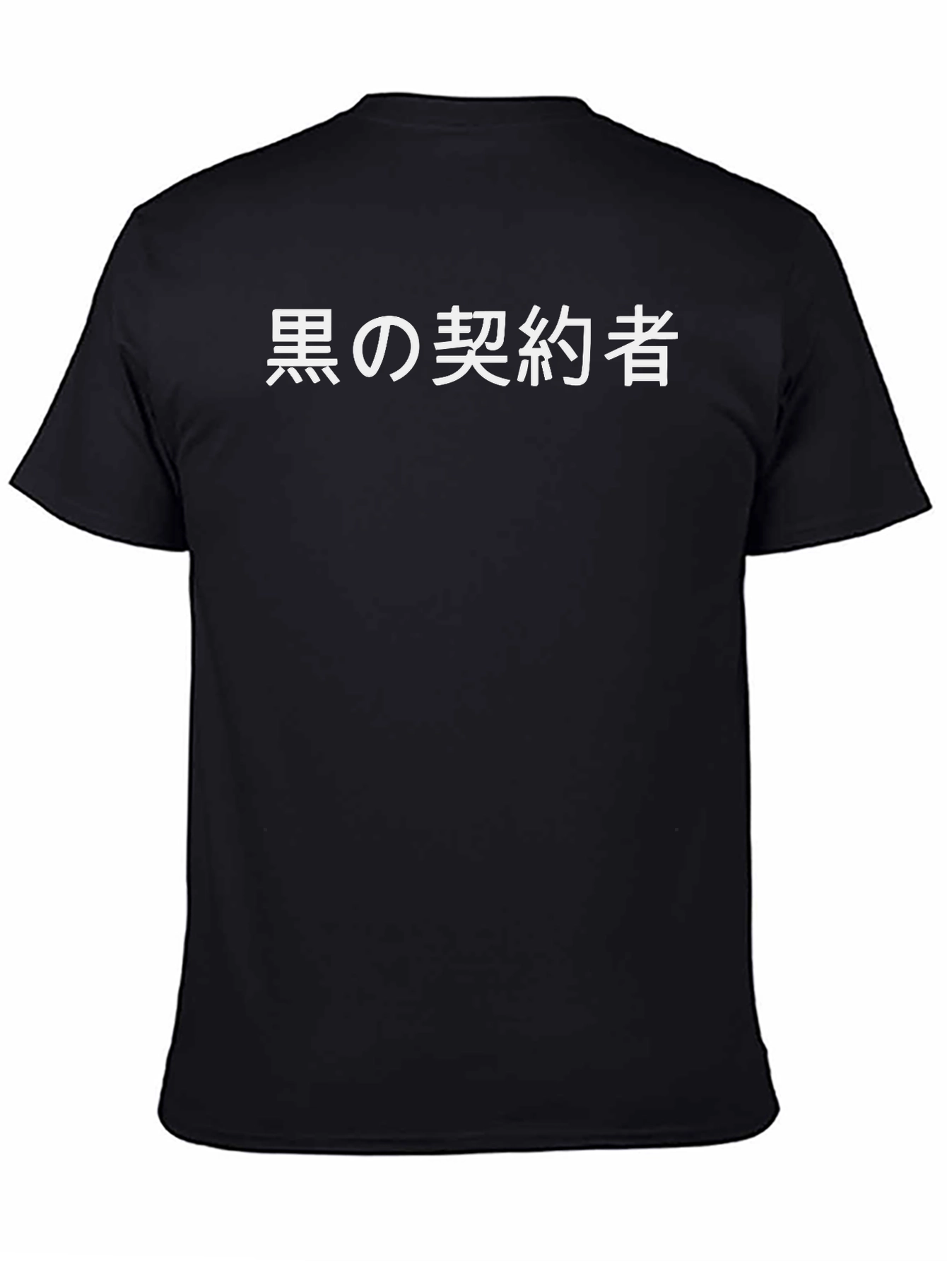 Darker Than Black Anime T-Shirt