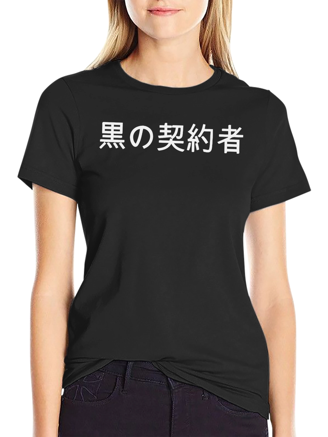 Darker Than Black Anime T-Shirt