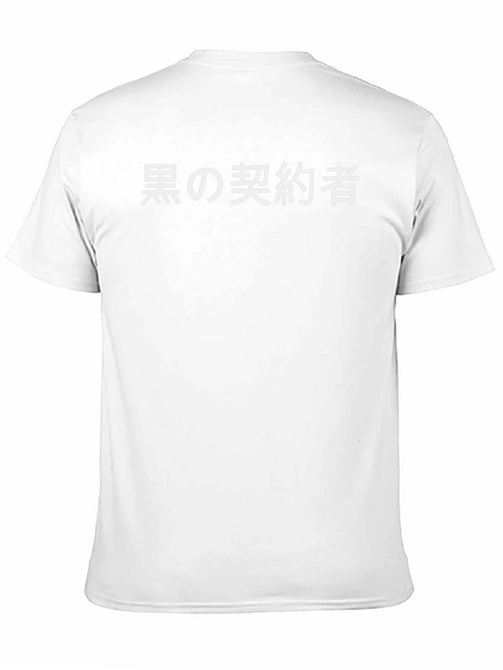 Darker Than Black Anime T-Shirt