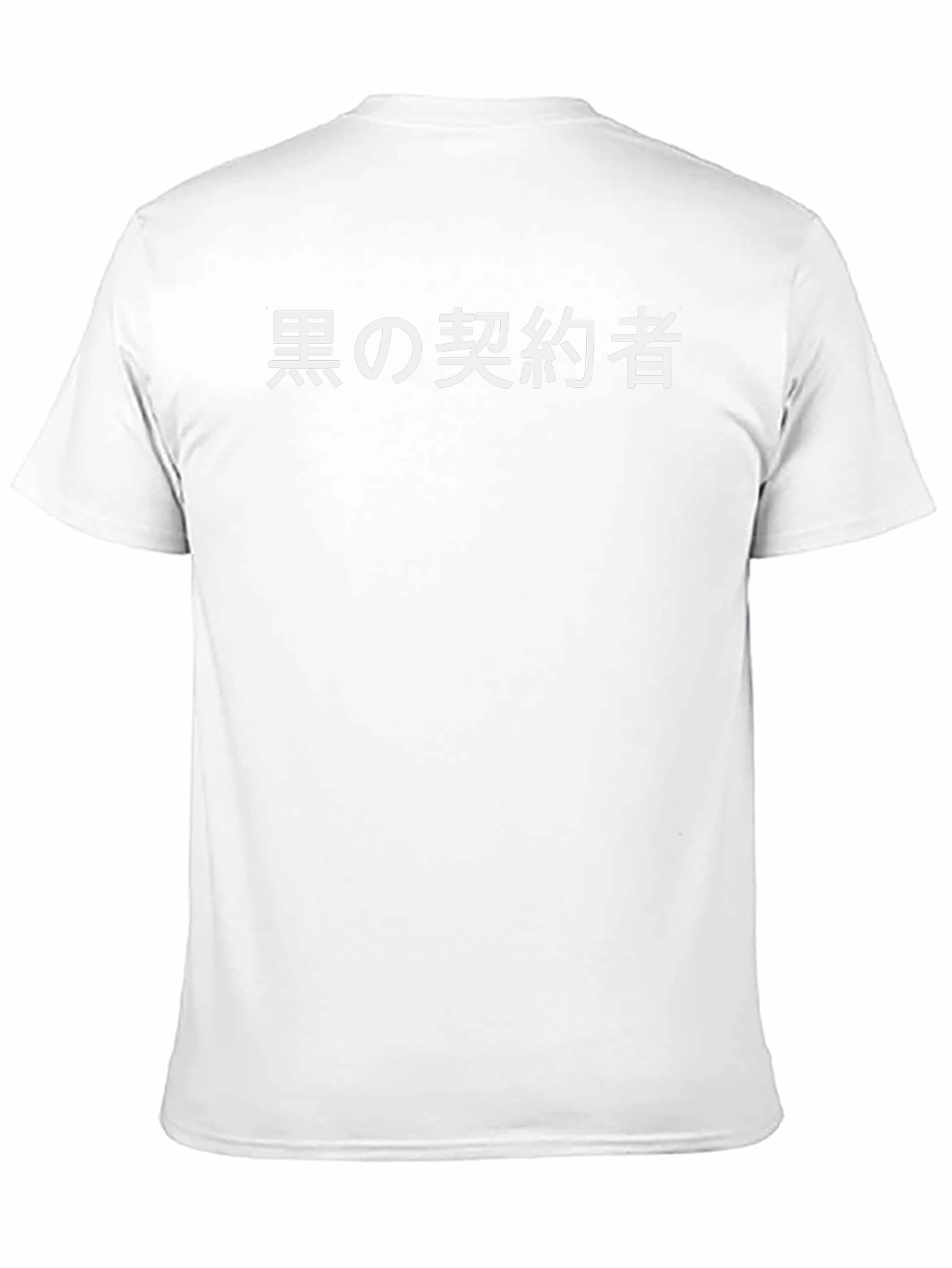 Darker Than Black Anime T-Shirt