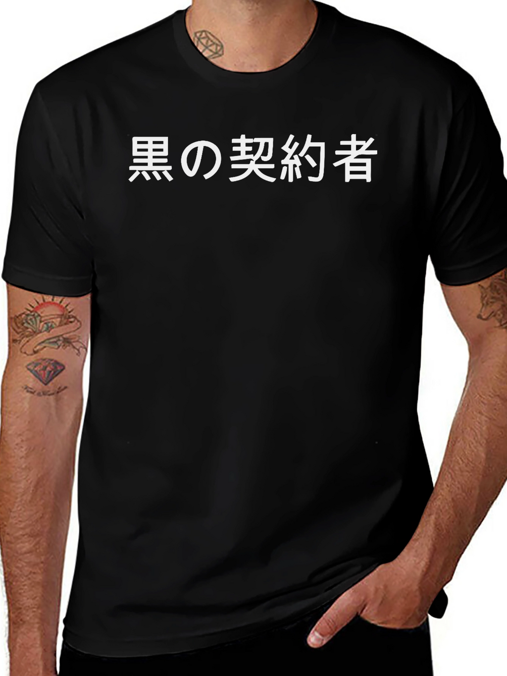 Darker Than Black Anime T-Shirt