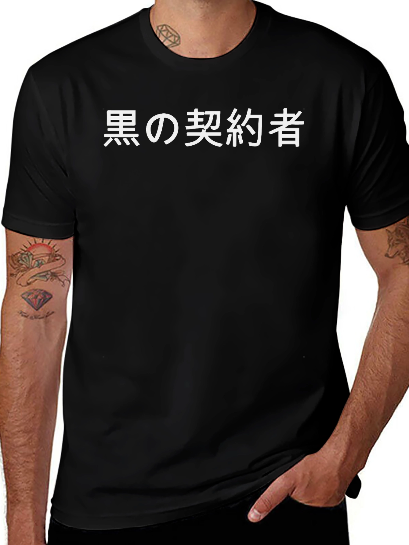 Darker Than Black Anime T-Shirt