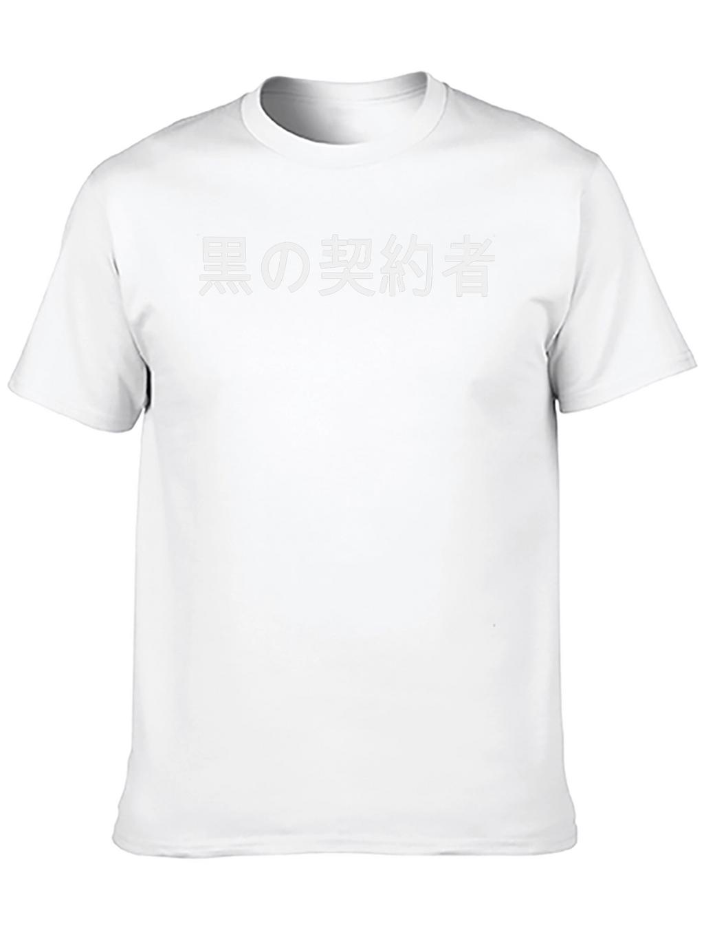 Darker Than Black Anime T-Shirt
