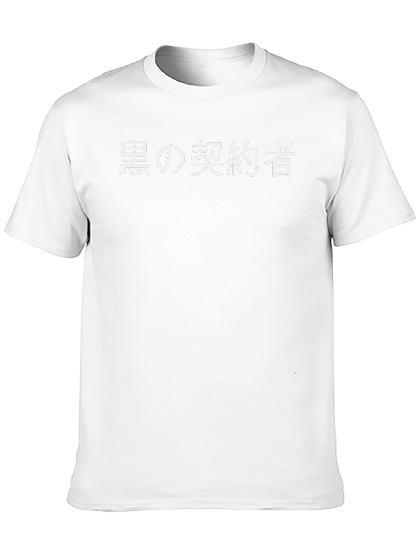 Darker Than Black Anime T-Shirt