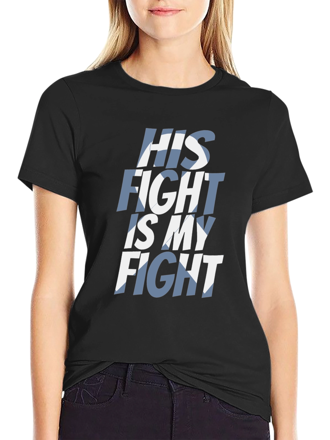 His Fight Is My Fight Graphic T-Shirt